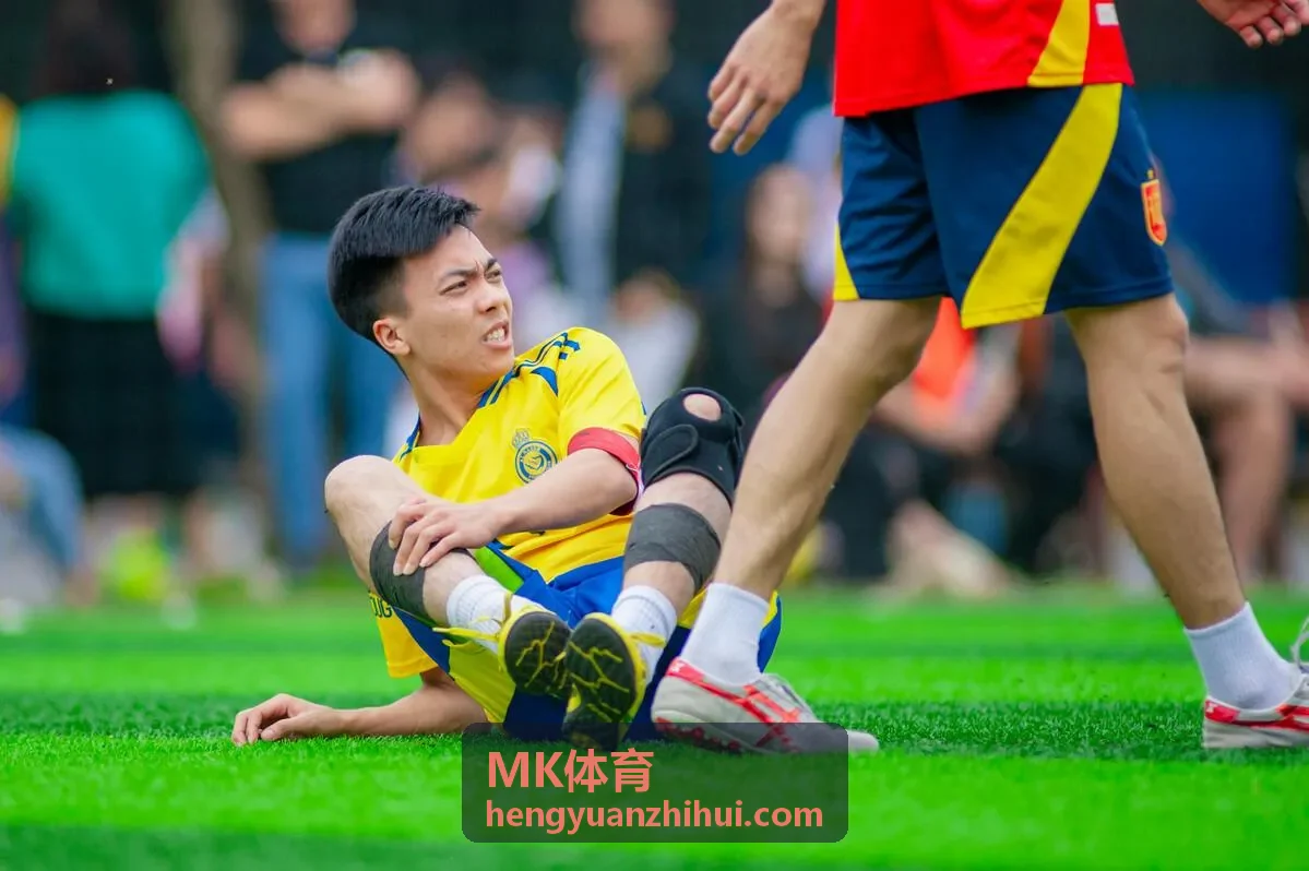 体育科研院所
