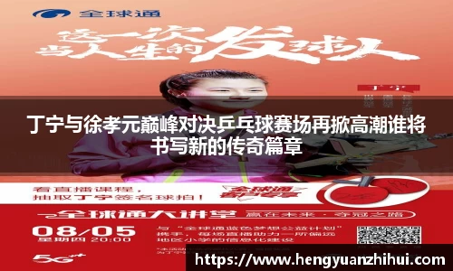 xk星空官方