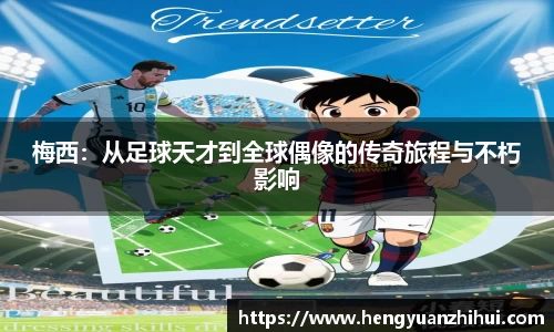 xk星空官方网站