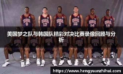 XK星空体育
