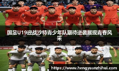 XK星空体育