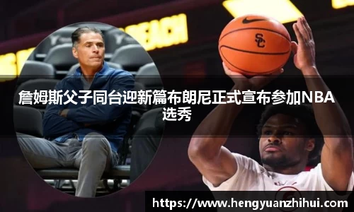 xk星空官方网站