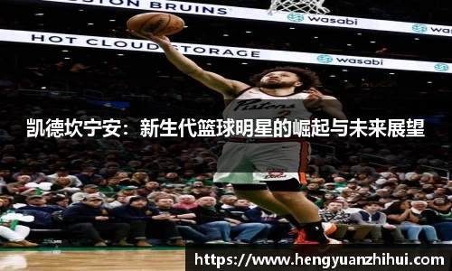 XK星空体育