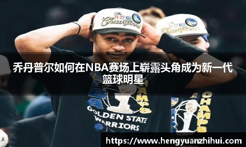 xk星空官方网站
