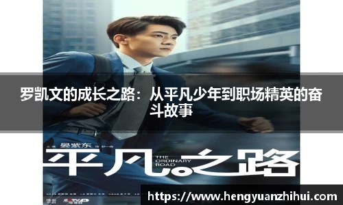 XK星空体育
