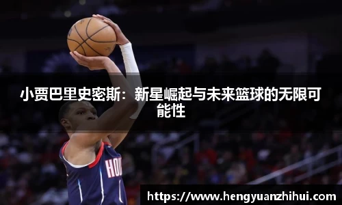 xk星空官方