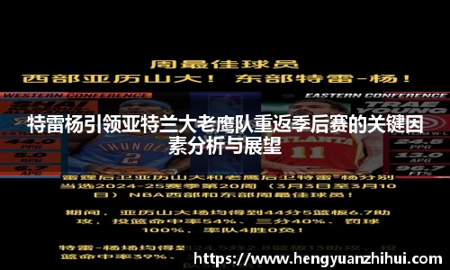XK星空体育