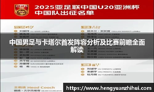xk星空官方网站